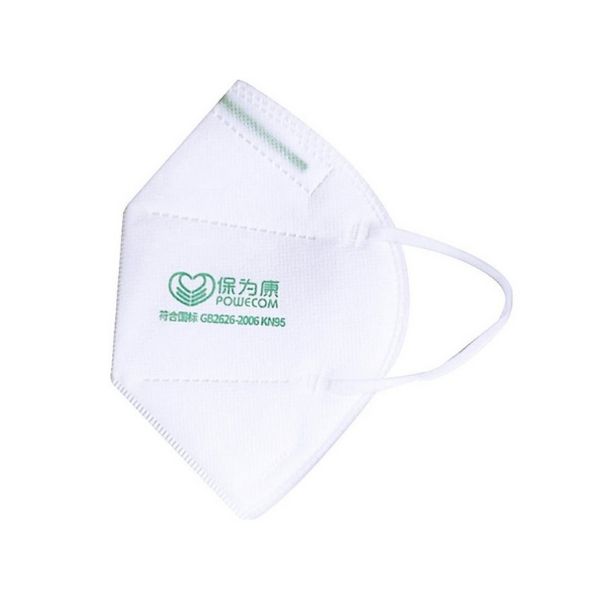 KN95 Masks for Sale FDA Approved In Stock Free Shipping 35/Box